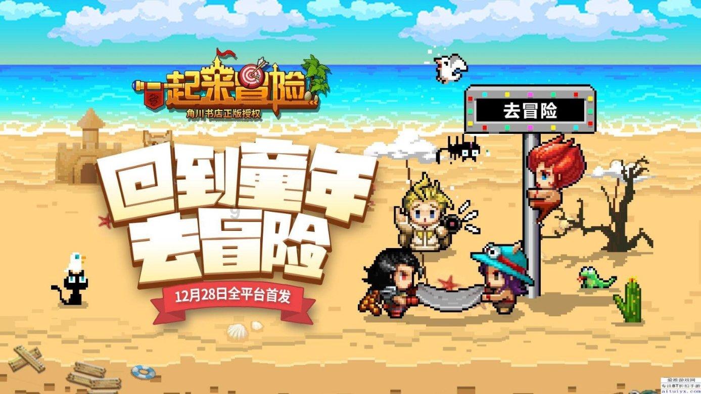 猫头鹰男孩