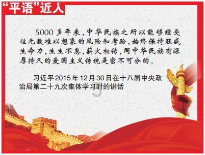 2024年春运启动【组图】