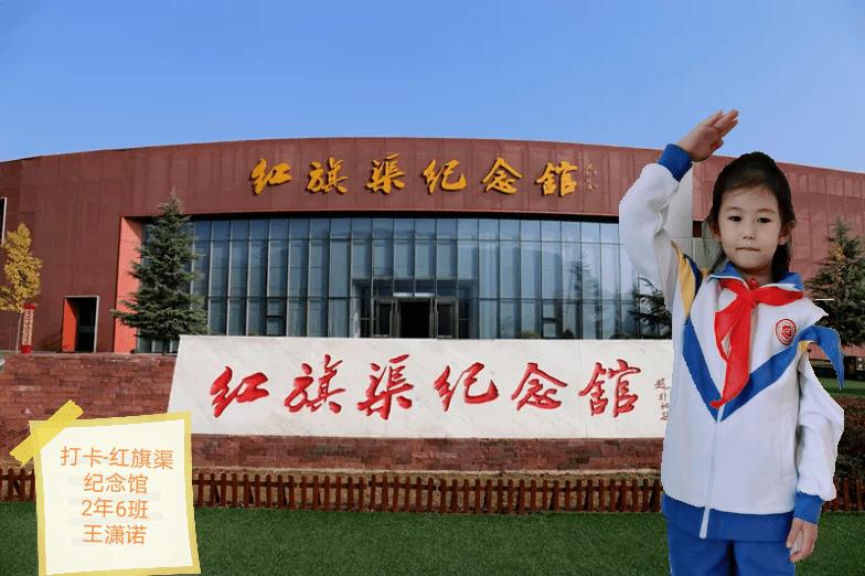 钻石记忆挑战